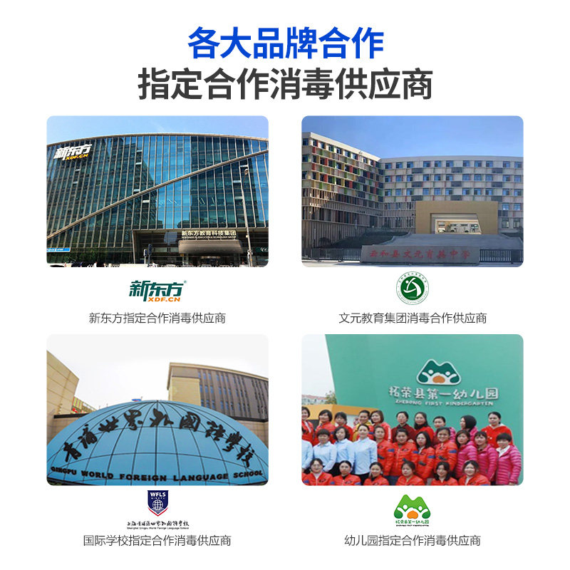 飞立壁挂式臭氧发生器幼儿园学校食堂味空气杀菌垃圾房除臭消毒机