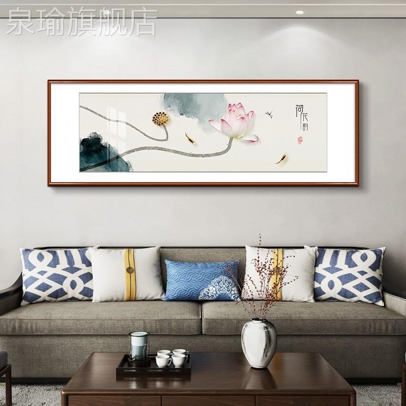 网红张大千水荷花装饰画国画新中式客墨背景厅墙挂画横幅卧房床头