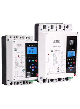 智能光伏防孤岛断路器开关125A630A250A400A800A塑壳式自动重合闸