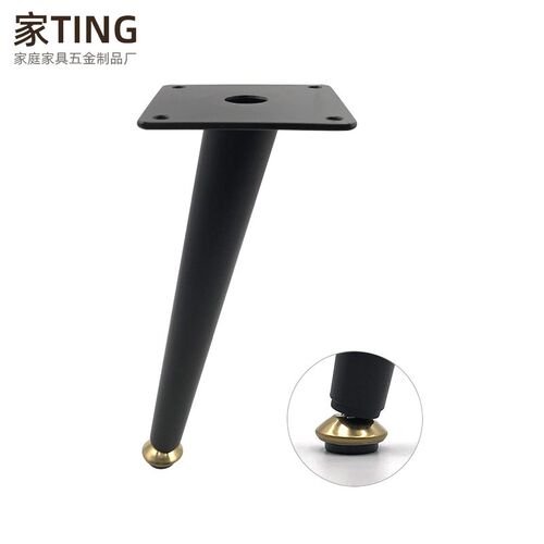 可调节沙发脚金属家具支撑腿电视柜脚茶几腿桌腿柜脚玄关地柜脚垫