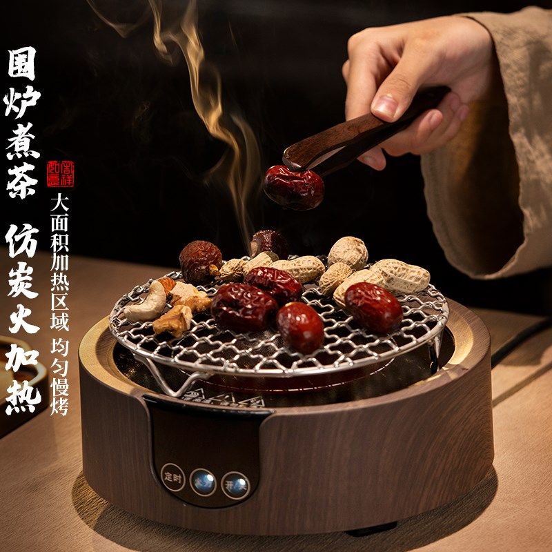 煮茶器2026新款高端玻璃煮茶壶养生壶家用多功能高颜值烧水壶白茶
