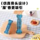 狗狗玩具 耐咬磨牙结实解闷神器宠物用品PU骨头中大型犬咀嚼