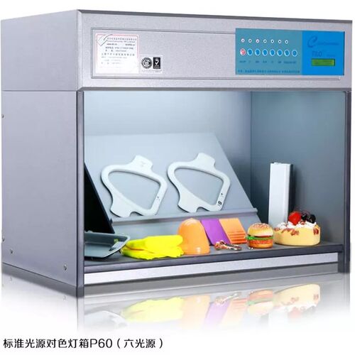 TILO标准光源灯箱 四光源 五光源 六光源箱服装看色灯箱 比色箱