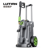 绿田商用洗车机大功率电动清洗机增高压水枪强力洗地刷车神器家用