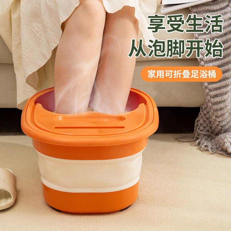 泡脚桶可折叠收纳家用简易按摩养生足浴盆过小腿带盖保温洗脚盆子