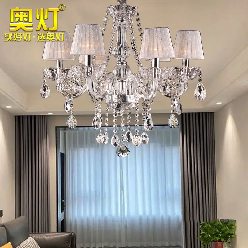 奥灯欧式铬色吊灯透明水晶灯具客厅餐厅灯银灰色布艺灯罩1511