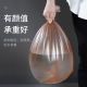 分类垃圾袋厨房干湿分离家用一次性手提式 背心中号加厚黑色塑料袋