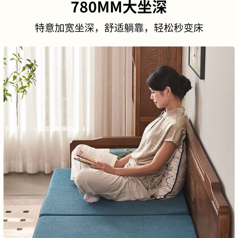 一林半舍新款榆木实木沙发床带抽新中式客厅禅意可推拉实木罗汉床