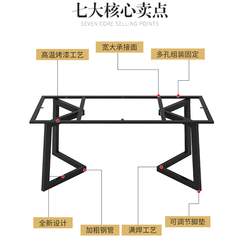 定制轻奢餐桌腿金属脚大理石岩板支撑脚实木大板办公会议书桌支架