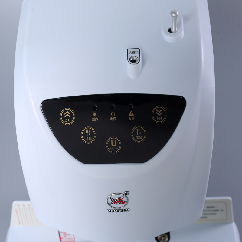 银新Z50A财务装订机电动档案票据账本打孔机全自动激光定位标书文