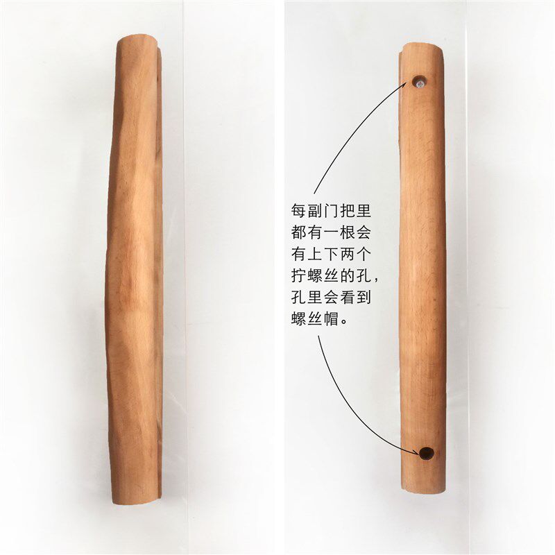 美式原木质感无框玻璃门拉手 实木个性创意浴室C型把手 温州生产