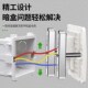 保联86型底盒暗盒修复器通用接线盒修补器开关插座盒线固定神器