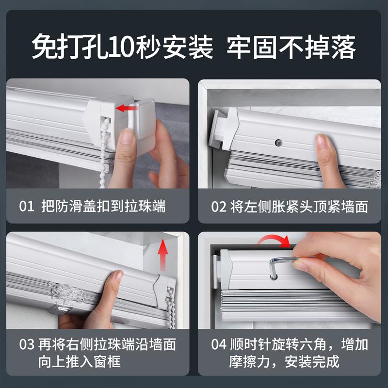 免打孔L型百叶窗帘浴室厨房专用铝合金遮光升降卷帘2023春季新款