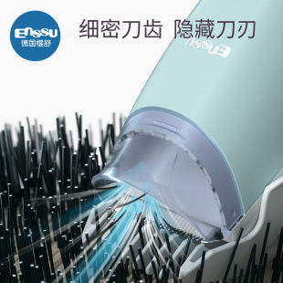 樱舒婴幼儿吸发理发器套装 宝宝新生儿剃头围布儿童剪发神器推子