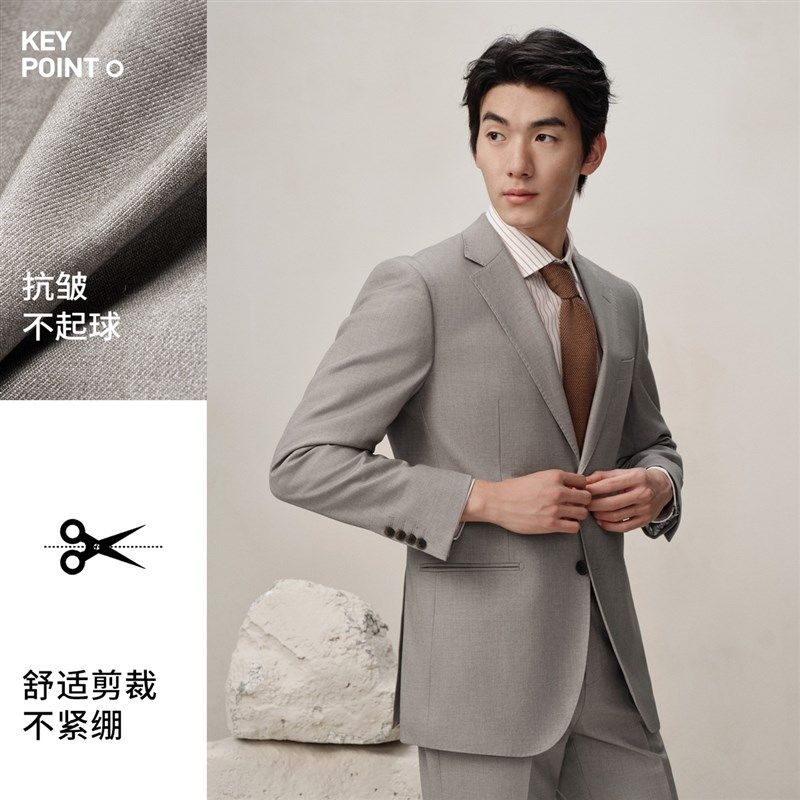 吉约蒙羊毛西服套装男正装结婚新郎礼服高级感燕麦色商务西装外套