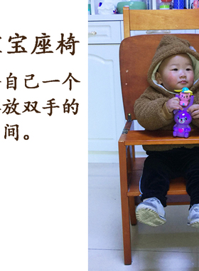 梯凳实木家用多功能折叠梯椅室内移动登高梯子两用四步梯凳爬梯子