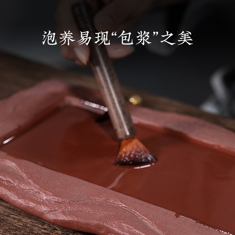 烹茶清心,对饮怡情 宜兴清水泥纯手工紫砂泡茶台湿泡小茶盘漏水