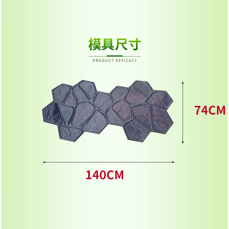 压花地坪模具水泥地面压花水泥地压花模具压花模具地坪压花模具