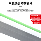 墙面贴瓷砖拉槽抹灰找平器瓷砖平灰尺泥瓦工大全铺贴地砖找平尺工