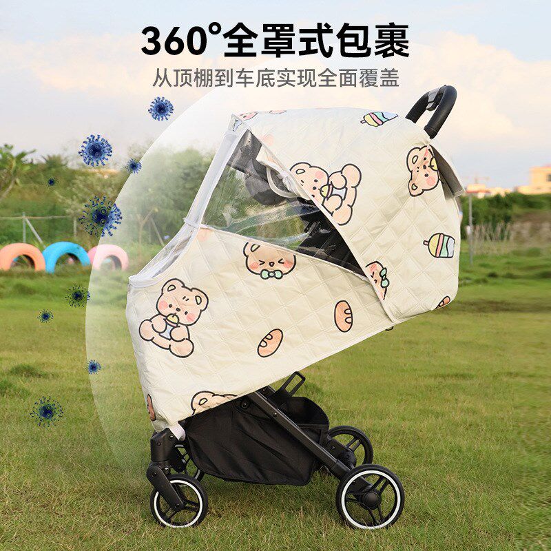 婴儿车防风罩冬季加厚保暖防寒罩通用冬天挡风被宝宝推车雨衣配件