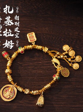 奢饰家沙金古法扎基拉姆黄财神盘缠手链女新中式招财进宝手绳手串
