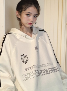 慵懒风国潮牌超好看三条杠oversize白色初秋季AXEF韩版上衣