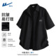 衬衣夏季 回力男衬衫 休闲男士 冰丝大码 通勤宽松简约潮牌男生短袖