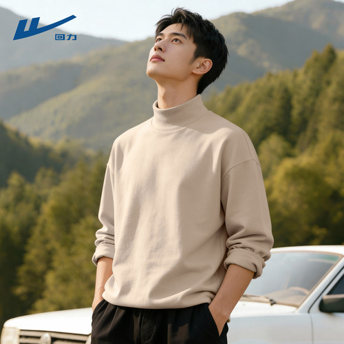 甄选舒适面料不易起球