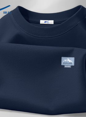 回力男士t恤长袖宽松美式潮牌衣服男款春天透气贴身纯棉打底衫男C