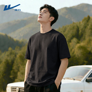 回力男款短袖t恤透气潮牌纯棉衣服男简约百搭青少年夏男士半截袖C