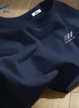 回力短袖男款t恤藏青色圆领硬挺男装青少年百搭休闲纯棉半袖男士D