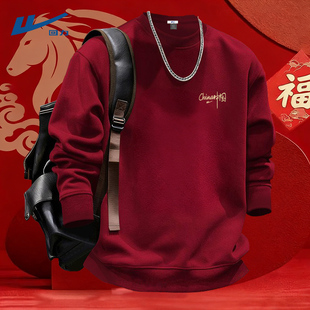 回力男士卫衣圆领潮牌红色过年服喜庆马年本命年青少年衣服男款C