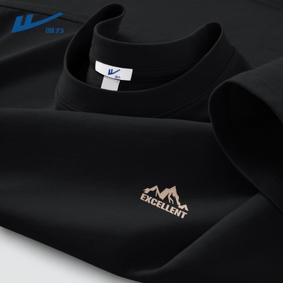 回力纯棉短袖T恤男款2025新款