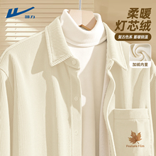 回力加绒衬衫男款港风休闲外套衬衣男灯芯绒宽松初中生男士上衣C