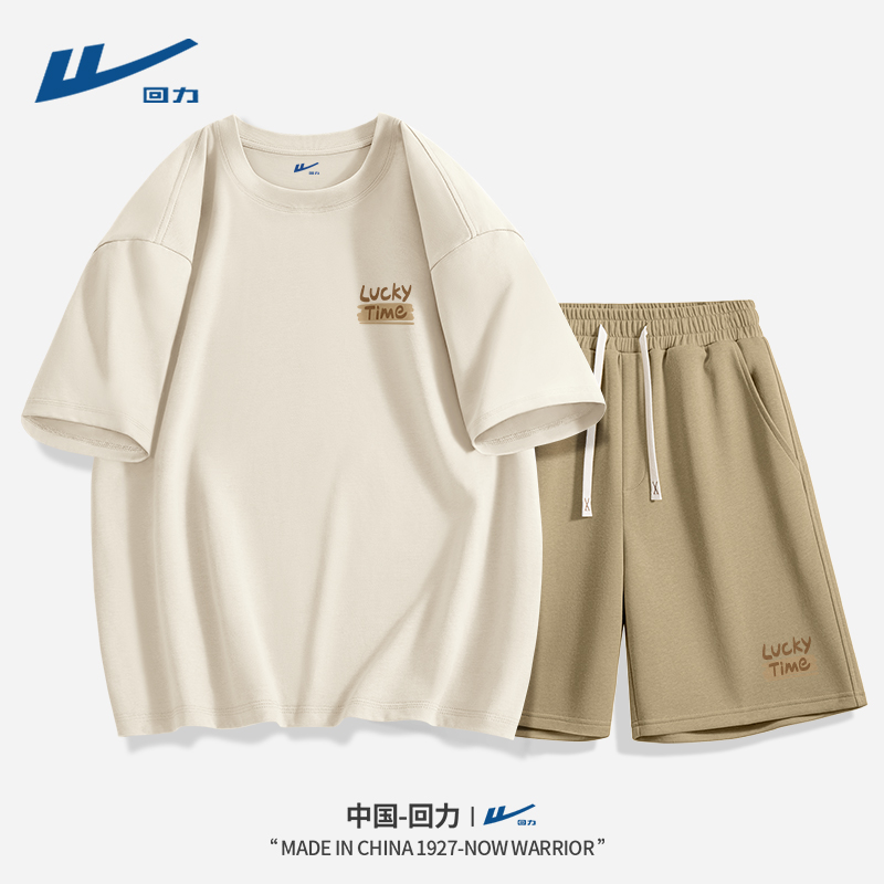 回力运动套装男2025新款男生酷帅穿搭一整套男士高级感衣服男款D