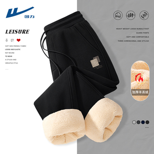 回力加厚绒裤子男款羊羔绒高中生束脚裤时尚百搭黑色冬男士卫裤C