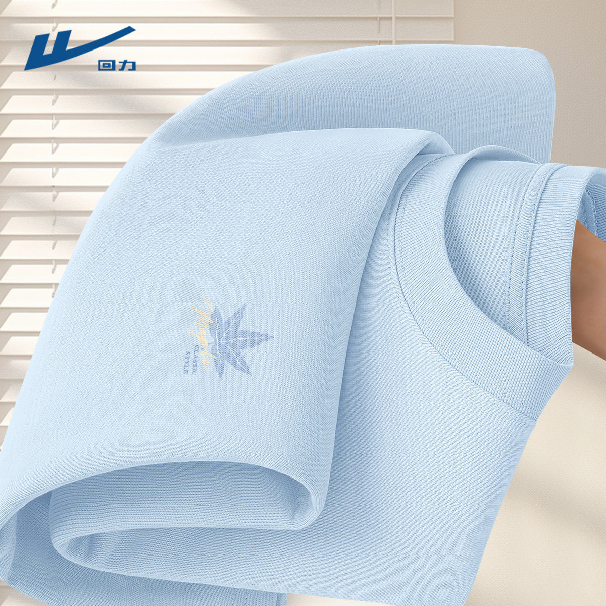 回力纯棉运动长袖t恤男女同款2026新款春季款休闲男款宽松打底衫Y