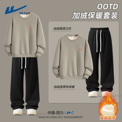回力男士运动套装加厚冬天卫衣