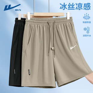 五分裤 回力运动短裤 子宽松休闲男士 跑步速干健身冰丝裤 薄Y 男夏季