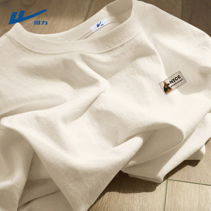 回力重磅纯棉短袖t恤男夏季复古潮牌正肩半截袖宽松透气半袖男士Y