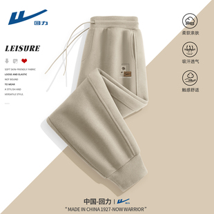 回力裤子男士2026新款春秋季束脚卫裤男款简约松弛时尚运动裤男C