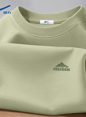 回力长袖t恤男款春秋2025新款抹茶绿圆领秋装男生打底衫纯棉内搭D