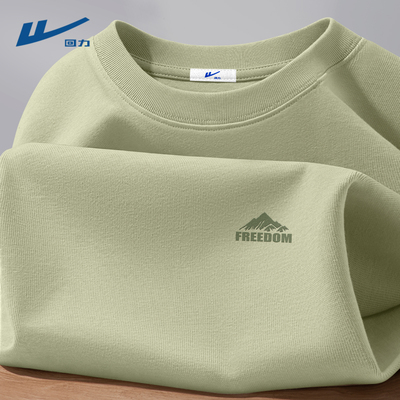 回力纯棉长袖t恤男款春秋