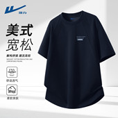 藏青色短袖 回力男士 男C 男款 2026新款 t恤宽松简约夏装 青少年半袖