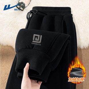 回力裤子男加绒休闲2026新款男士卫裤高级感美式运动秋冬男款长裤