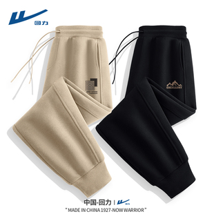 回力裤子男2026新款运动卫裤美式休闲山系春秋款不加绒长裤男款D
