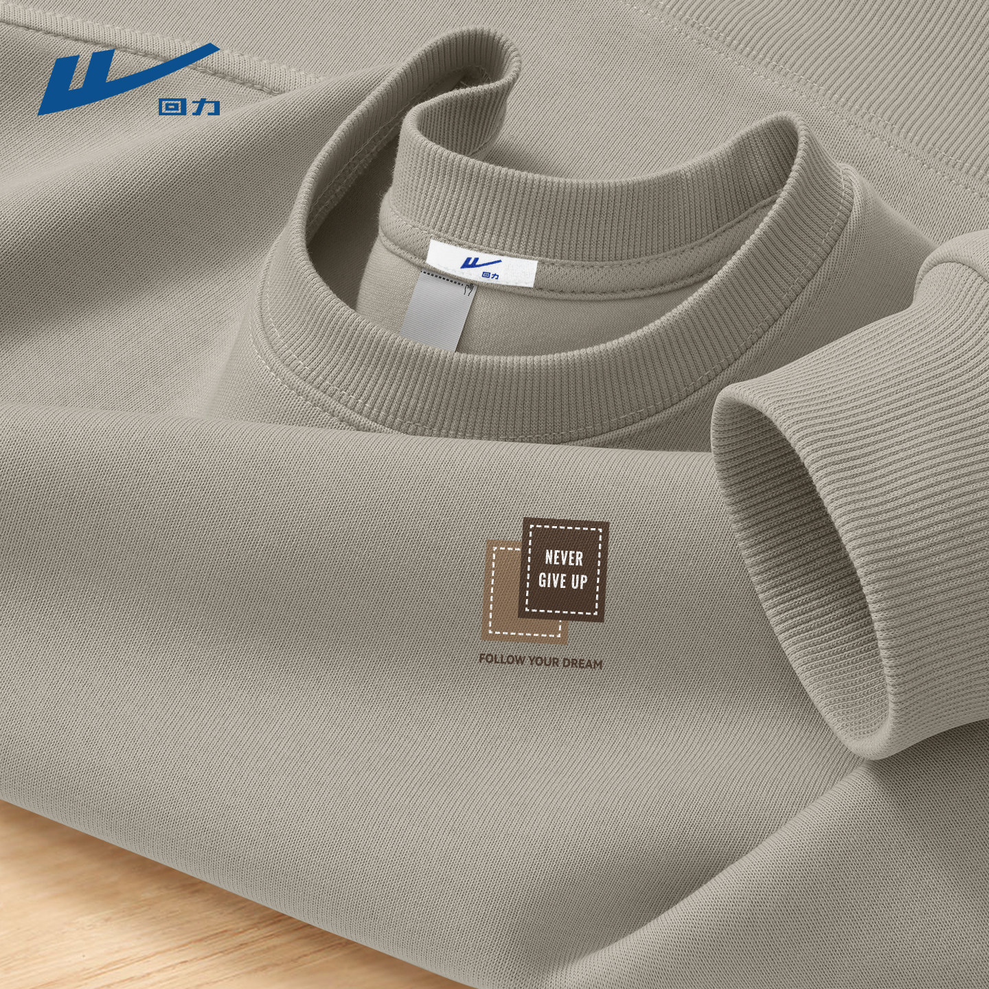 回力男士秋上衣2026新款港风复古潮牌圆领宽松卫衣男款青少年潮D