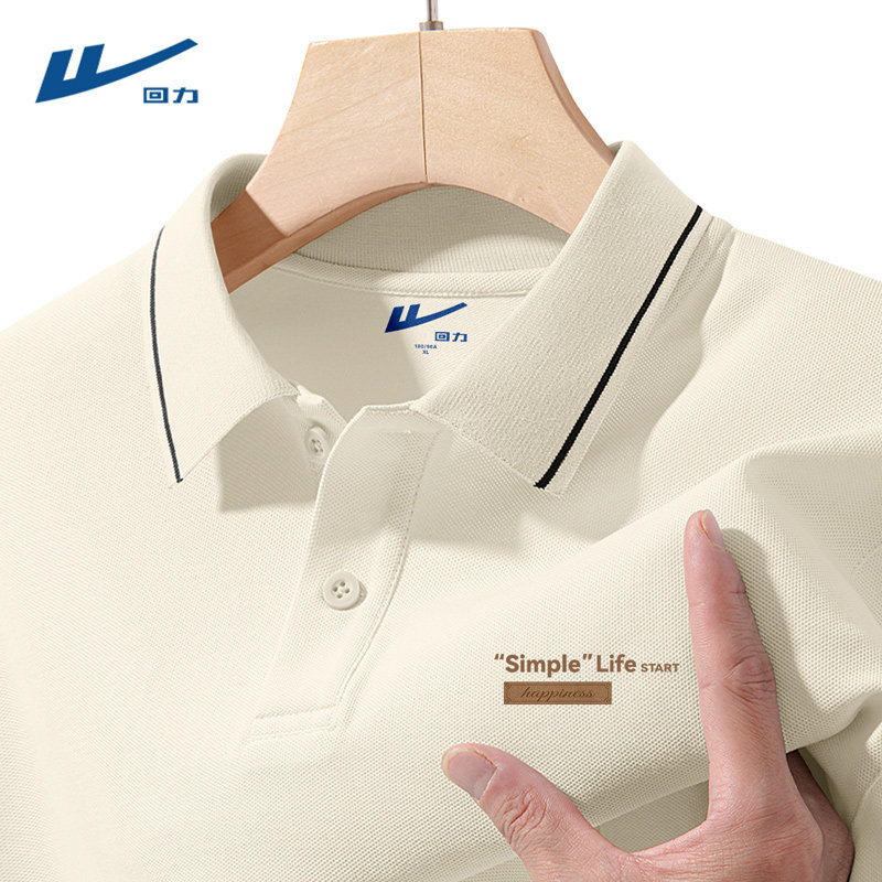 回力男士POLO衫2026新款夏季重磅短袖男款上衣潮牌休闲翻领T恤男Y