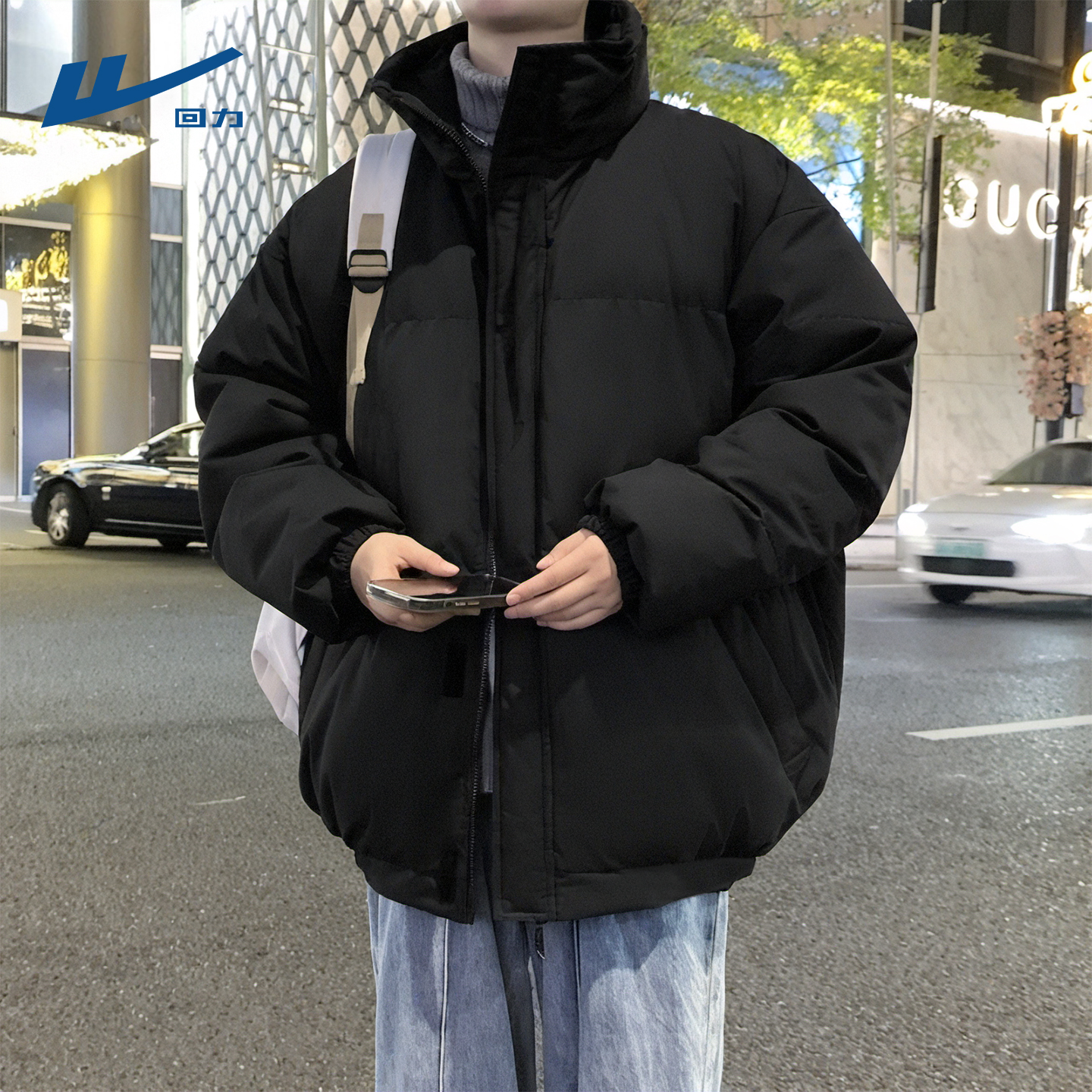 回力男士棉服立领保暖青少年冬装