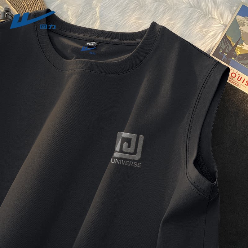 回力男士背心纯棉大码宽松休闲衣服男生2026新款外穿无袖t恤男夏D